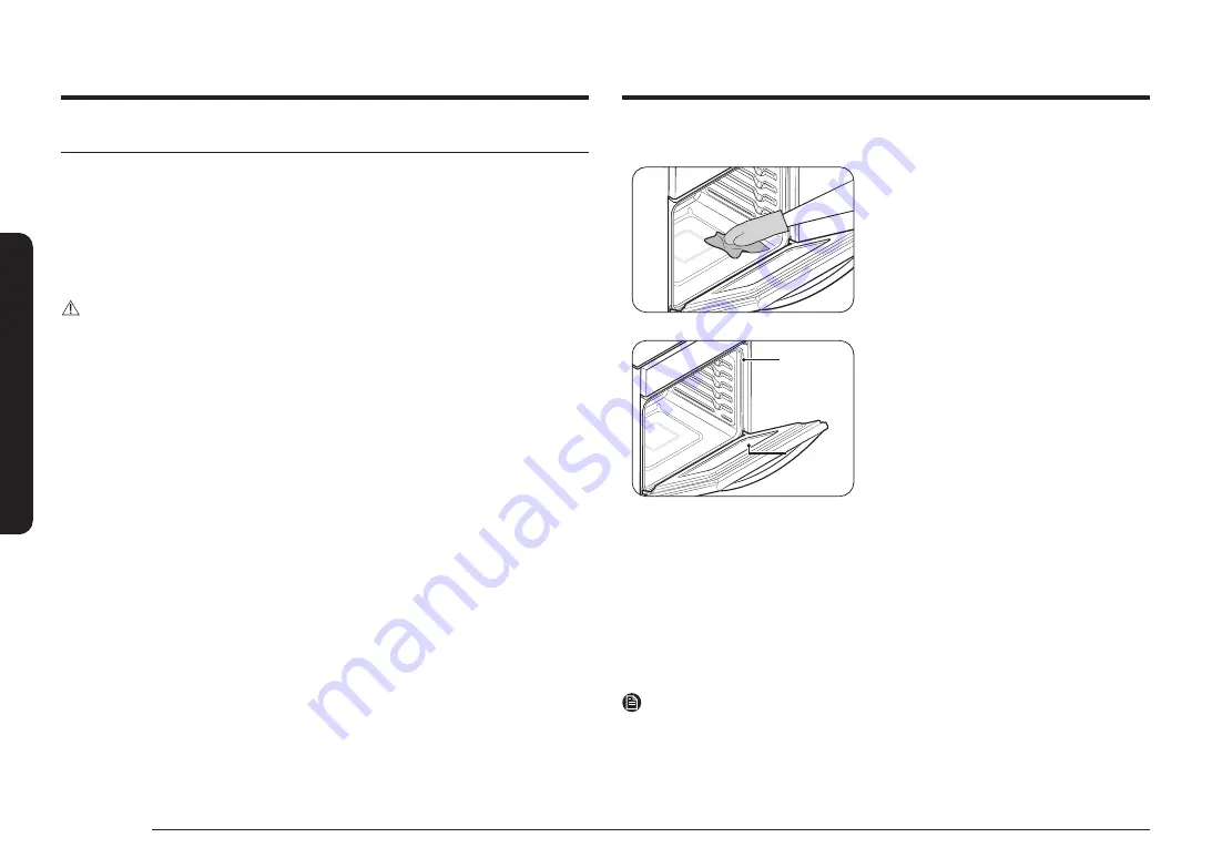 Samsung NV51CG600DSRAA Скачать руководство пользователя страница 44