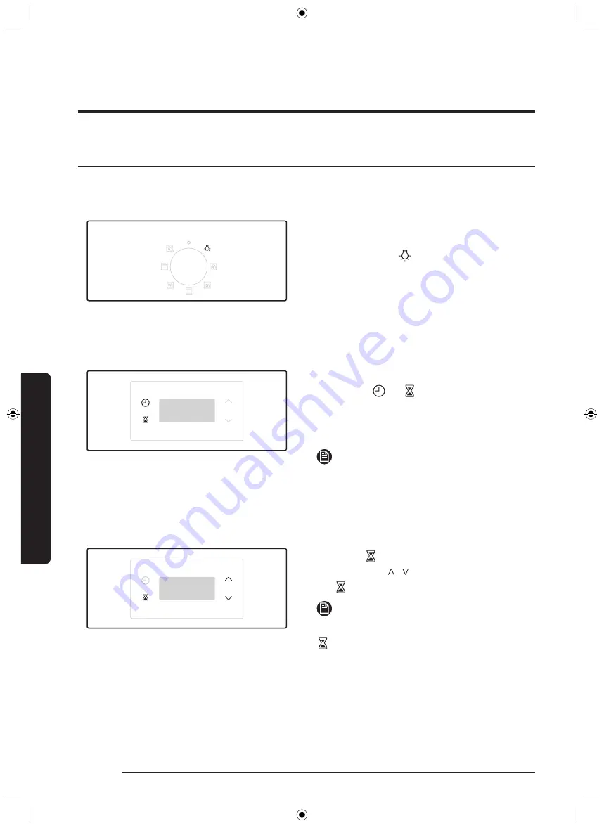 Samsung NV75J3140RS Скачать руководство пользователя страница 120