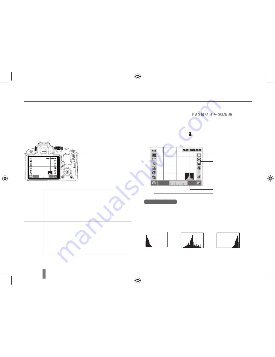 Samsung NX10 Скачать руководство пользователя страница 24