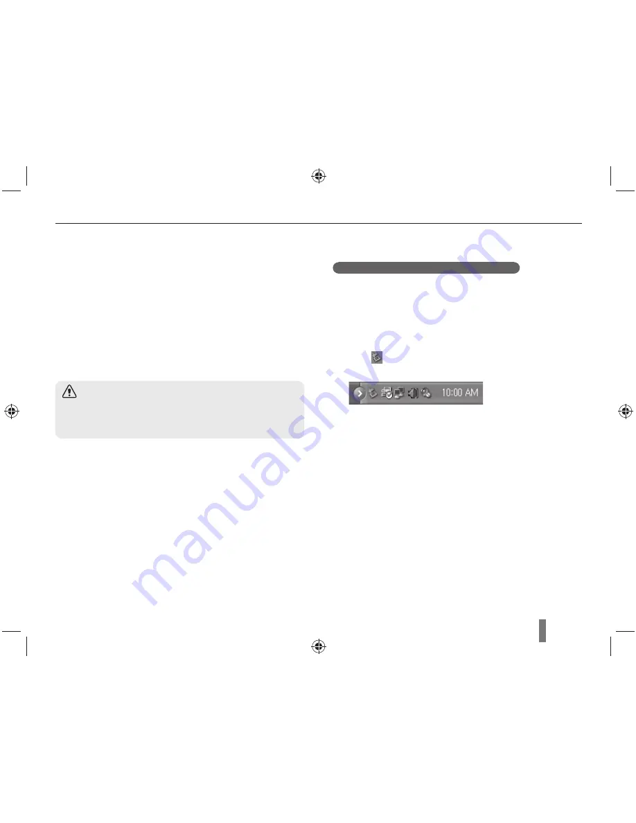 Samsung NX10 Скачать руководство пользователя страница 67