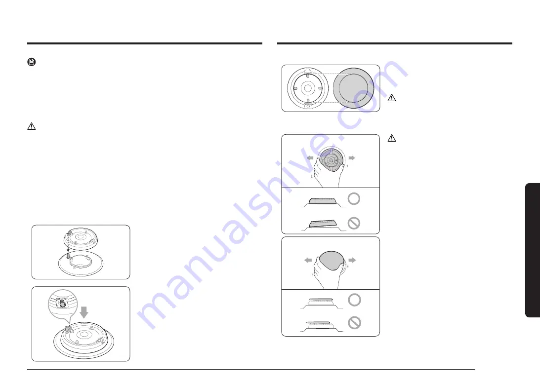 Samsung NX60 81 S Series Скачать руководство пользователя страница 83