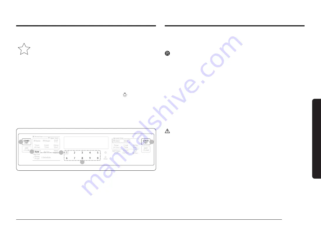 Samsung NX60A6751SS Скачать руководство пользователя страница 169