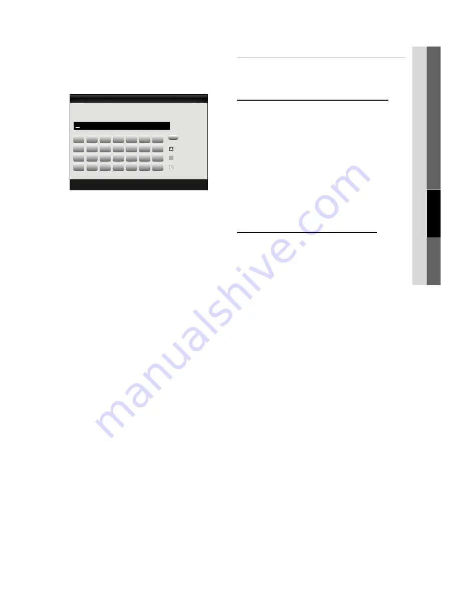 Samsung OFFICESERV 500 Series User Manual Download Page 133