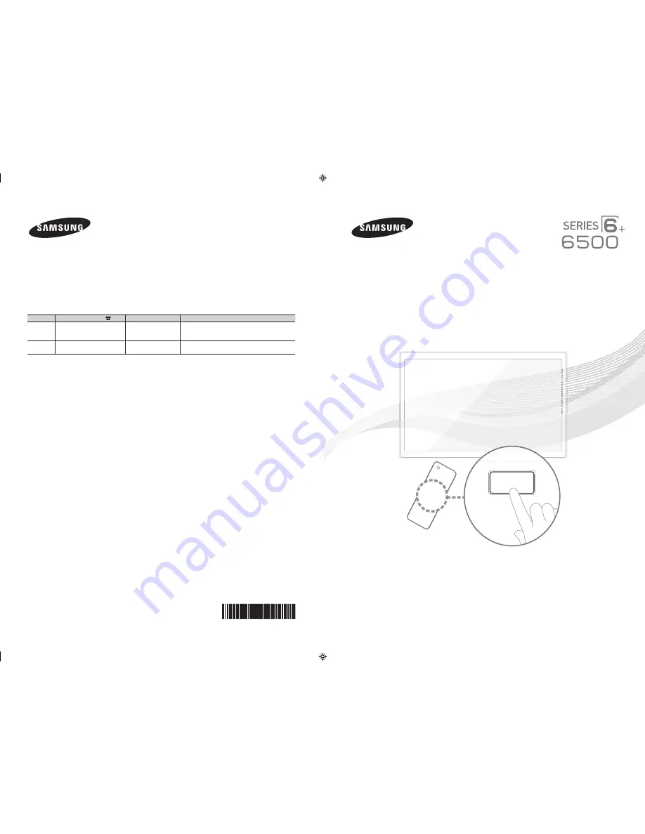 Samsung PN59D6500DF Скачать руководство пользователя страница 1