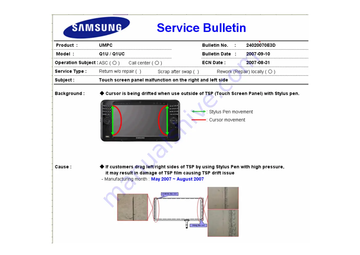 Samsung Q1 Ultra Series Скачать руководство пользователя страница 84