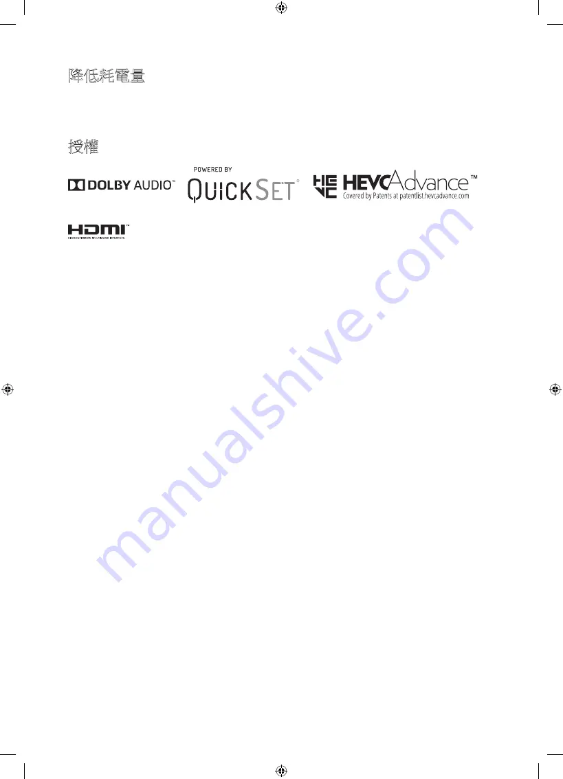 Samsung QA65Q800TAJ User Manual Download Page 40