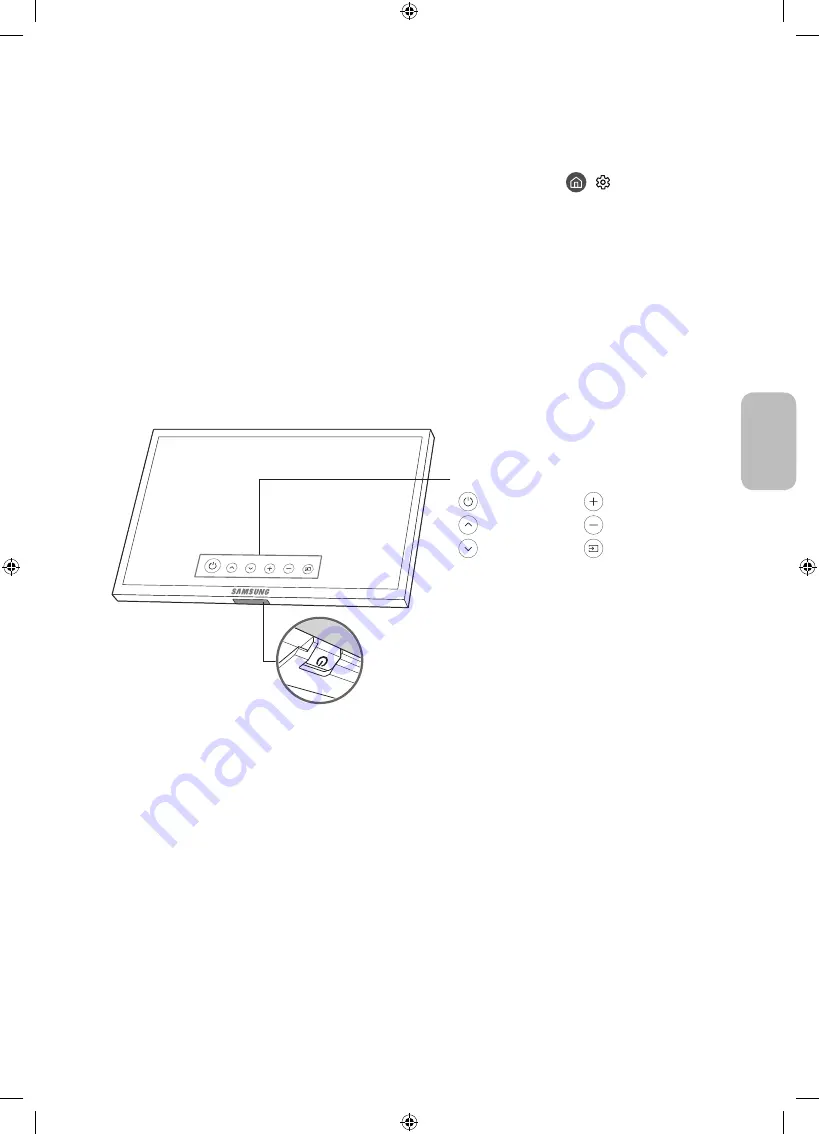 Samsung QE49Q7CAMU Скачать руководство пользователя страница 87