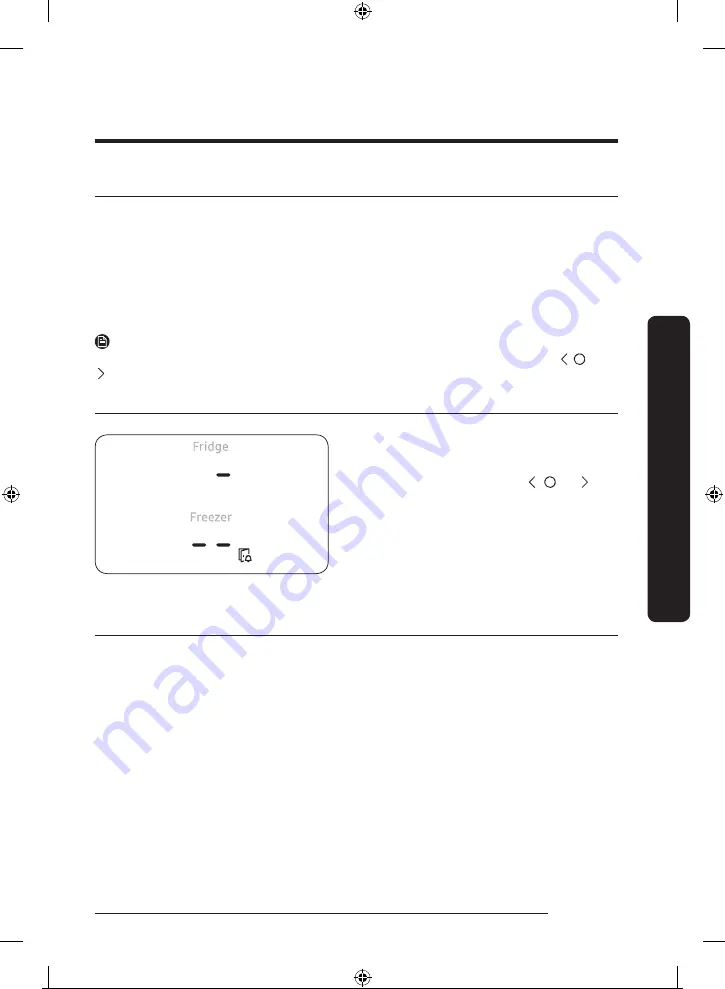 Samsung RB38T600EWW/EK Скачать руководство пользователя страница 344