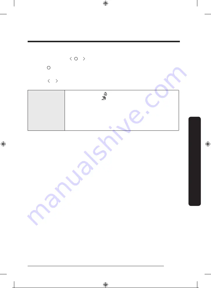 Samsung RB38T650ESA/EK User Manual Download Page 112