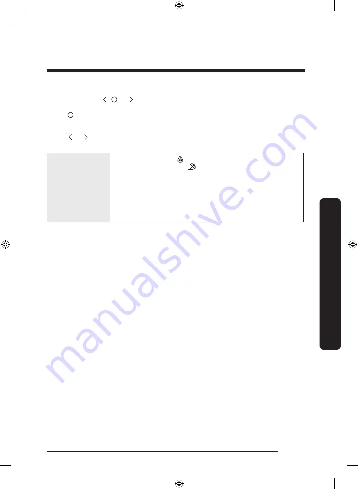 Samsung RB38T650ESA/EK User Manual Download Page 188