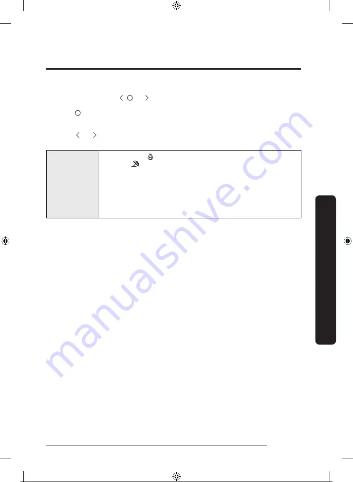 Samsung RB38T650ESA/EK User Manual Download Page 346