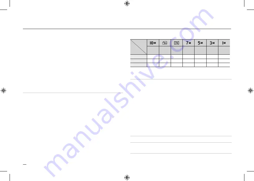 Samsung SAMSUNG I100 Manual Download Page 54