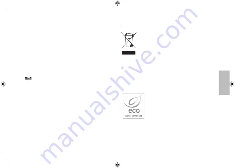 Samsung SAMSUNG I100 Manual Download Page 57