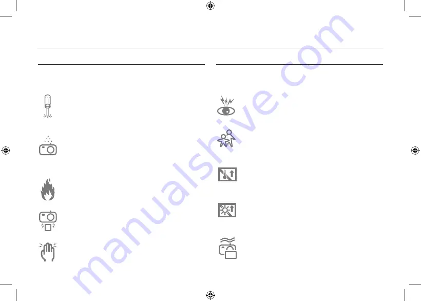 Samsung SAMSUNG I100 Manual Download Page 94