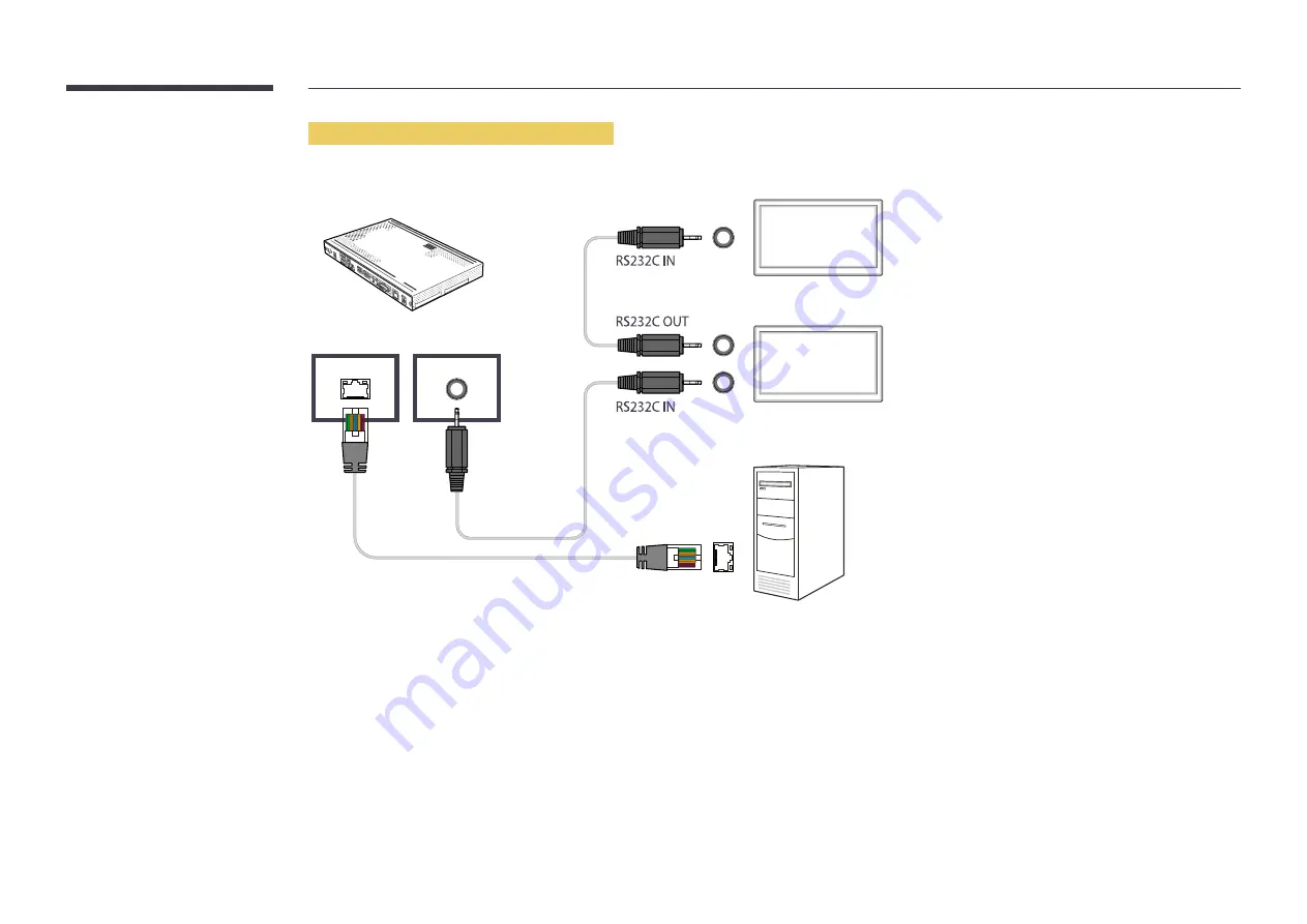 Samsung SBB-SS08EL1/EN Скачать руководство пользователя страница 36