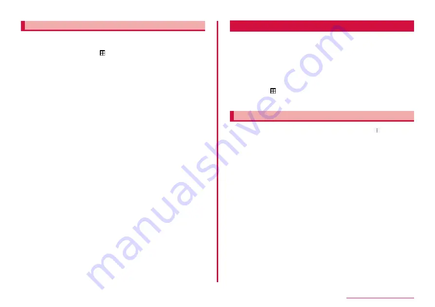 Samsung SC-56C Instruction Manual Download Page 127