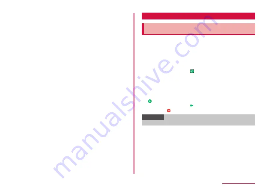 Samsung SC-56C Instruction Manual Download Page 131