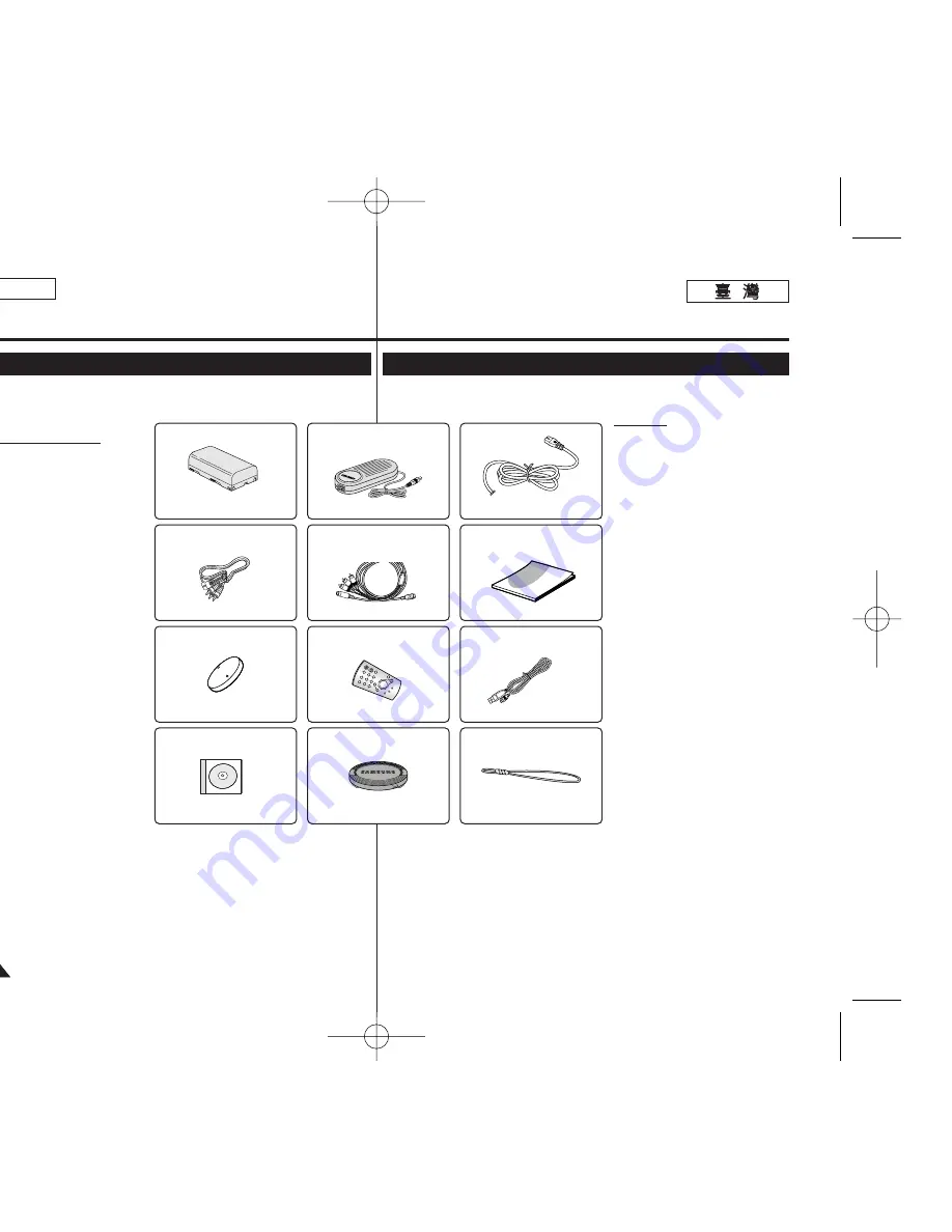 Samsung SC D363 - MiniDV Camcorder With 30x Optical... Owner'S Instruction Book Download Page 8