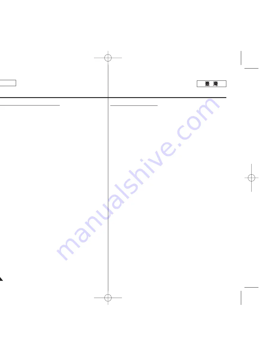 Samsung SC D363 - MiniDV Camcorder With 30x Optical... Owner'S Instruction Book Download Page 18