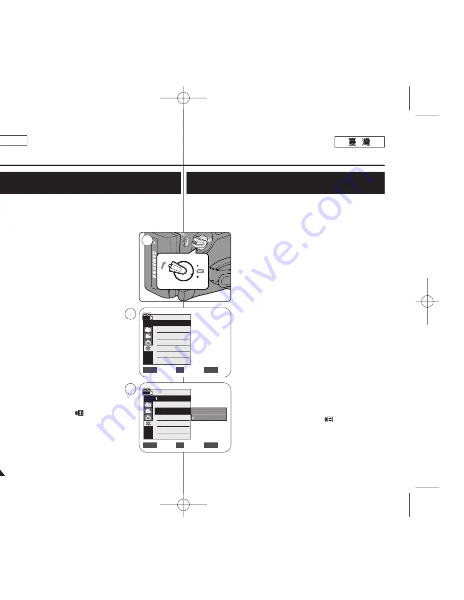 Samsung SC D363 - MiniDV Camcorder With 30x Optical... Скачать руководство пользователя страница 24