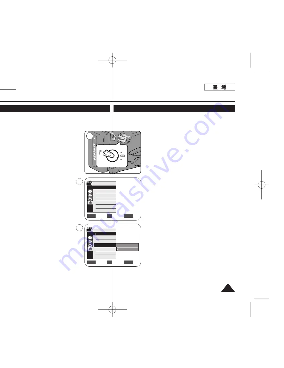 Samsung SC D363 - MiniDV Camcorder With 30x Optical... Owner'S Instruction Book Download Page 25