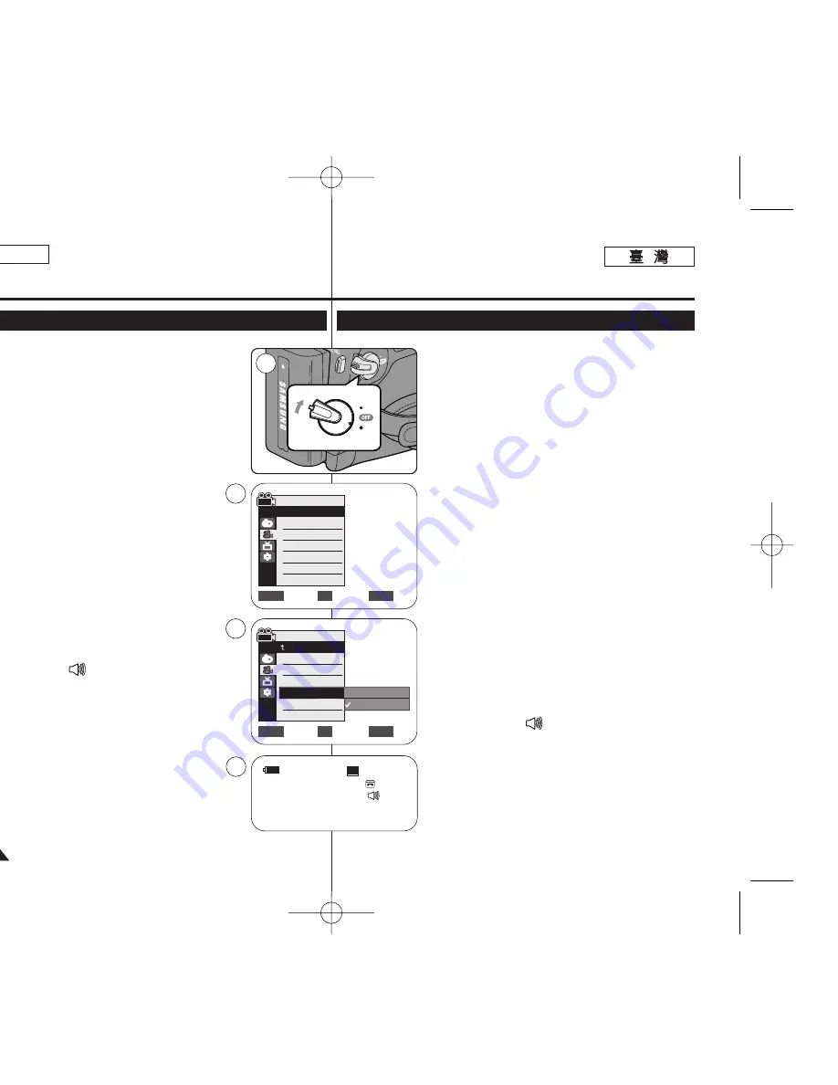 Samsung SC D363 - MiniDV Camcorder With 30x Optical... Скачать руководство пользователя страница 46