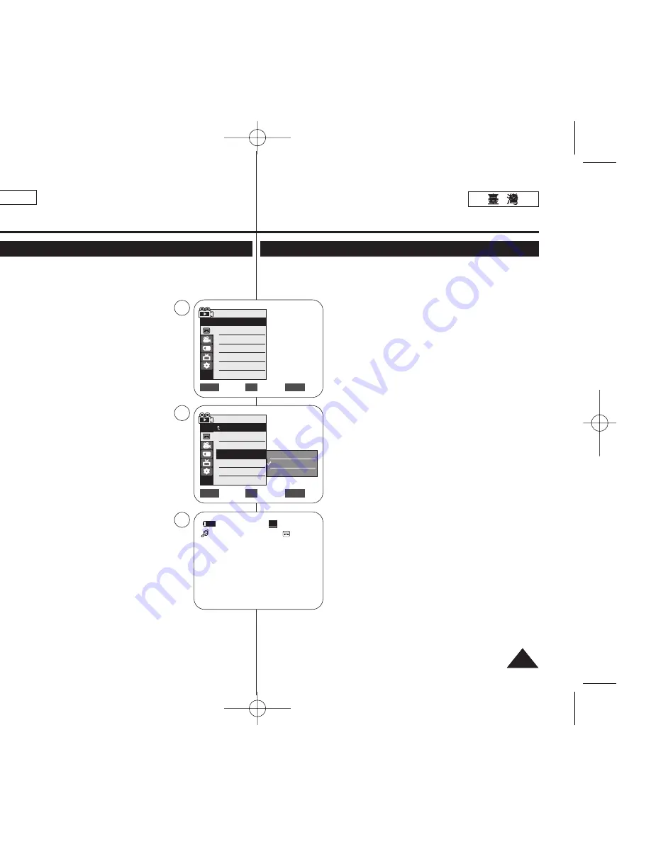 Samsung SC D363 - MiniDV Camcorder With 30x Optical... Owner'S Instruction Book Download Page 63