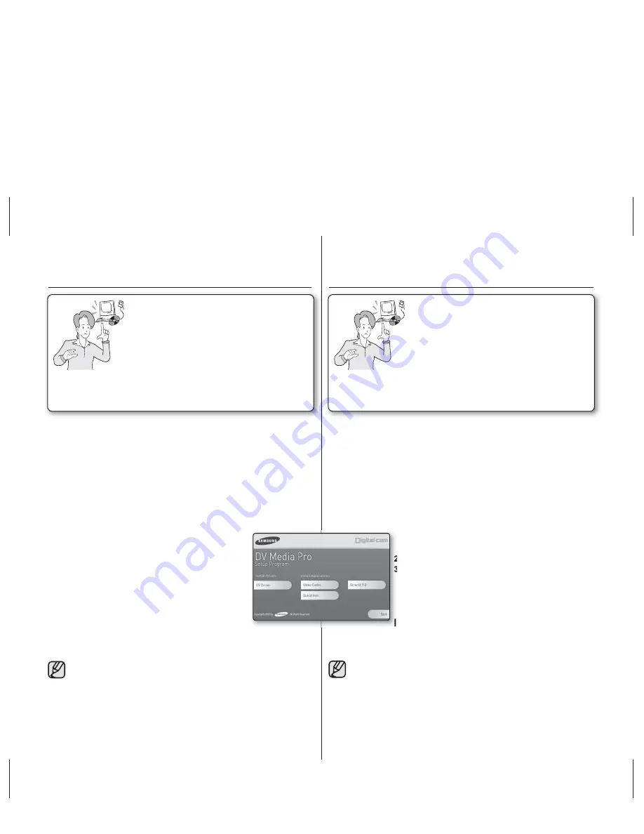 Samsung SC-D385 User Manual Download Page 99