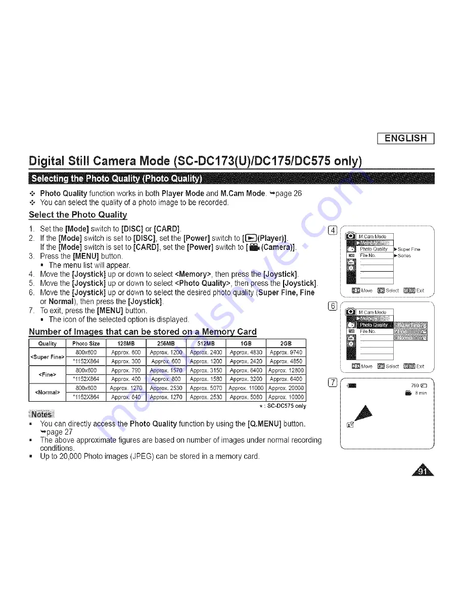 Samsung SC-DCl 73(U) Скачать руководство пользователя страница 91