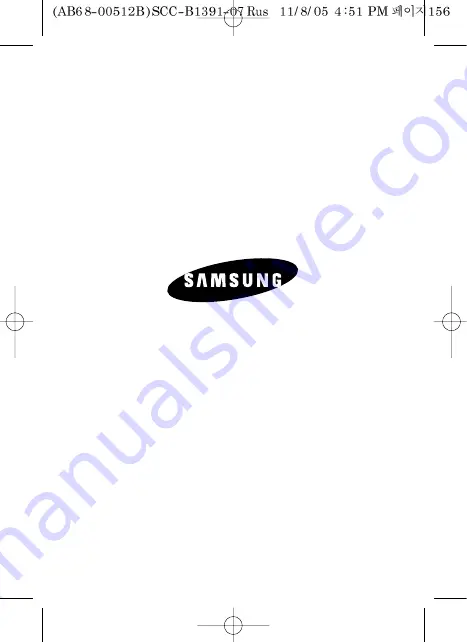 Samsung SCC-B1391 User Manual Download Page 168