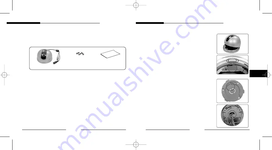 Samsung SCC-B5201P User Manual Download Page 17