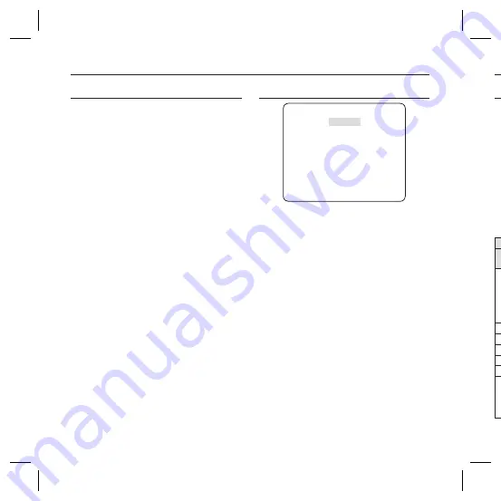 Samsung SCC-B5398 Скачать руководство пользователя страница 82