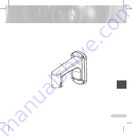 Samsung SCC-C7433(P) User Manual Download Page 267