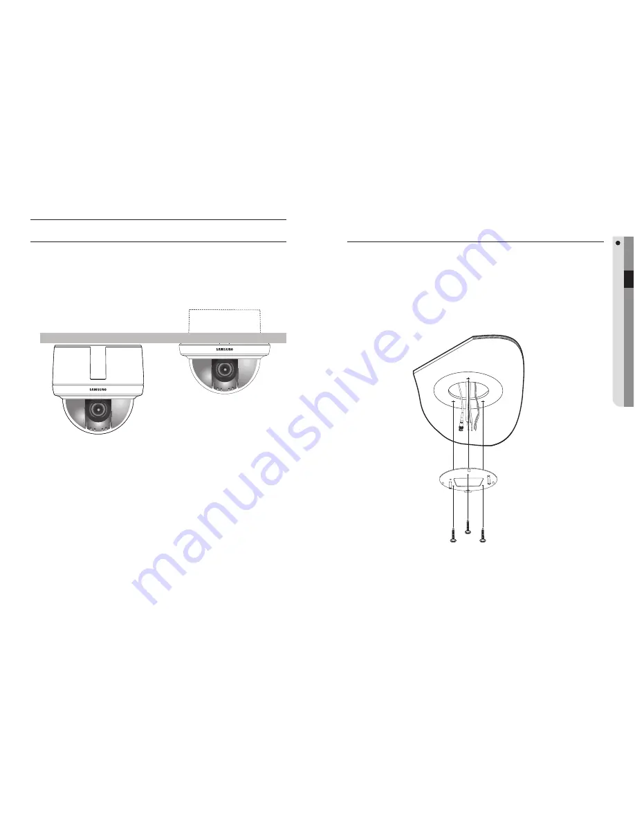 Samsung SCP-3120V Скачать руководство пользователя страница 16