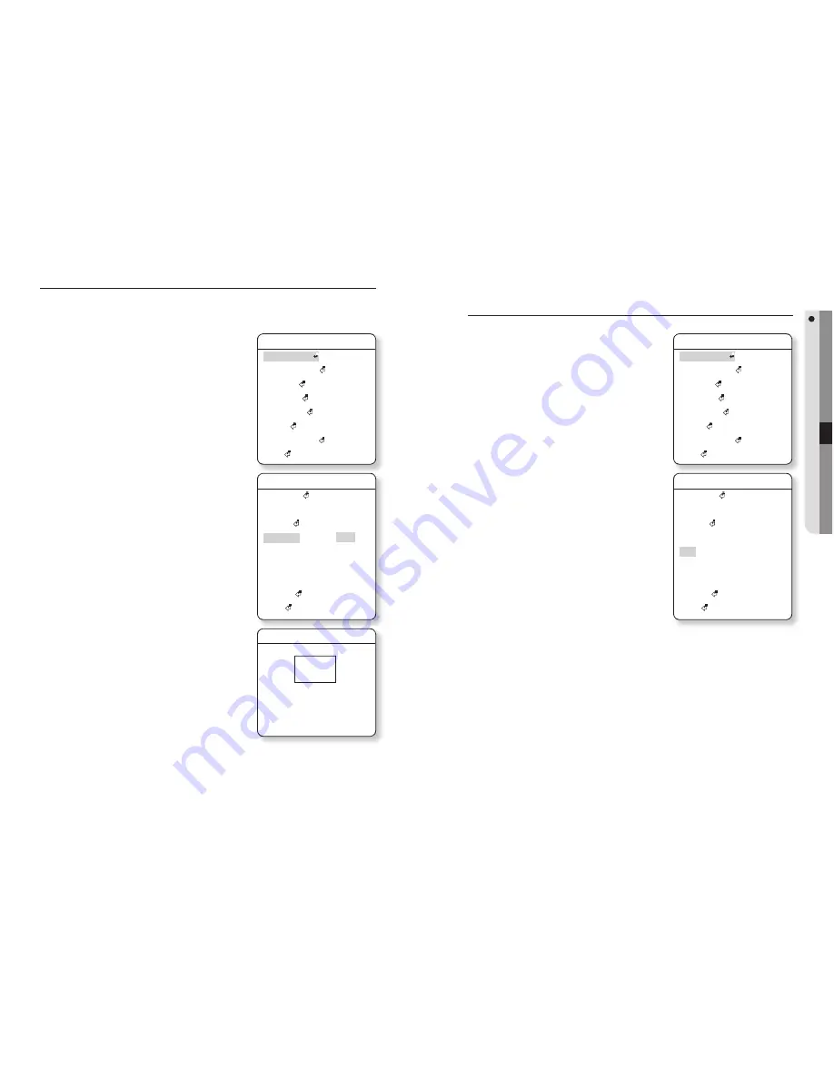 Samsung SCP-3120V Скачать руководство пользователя страница 27