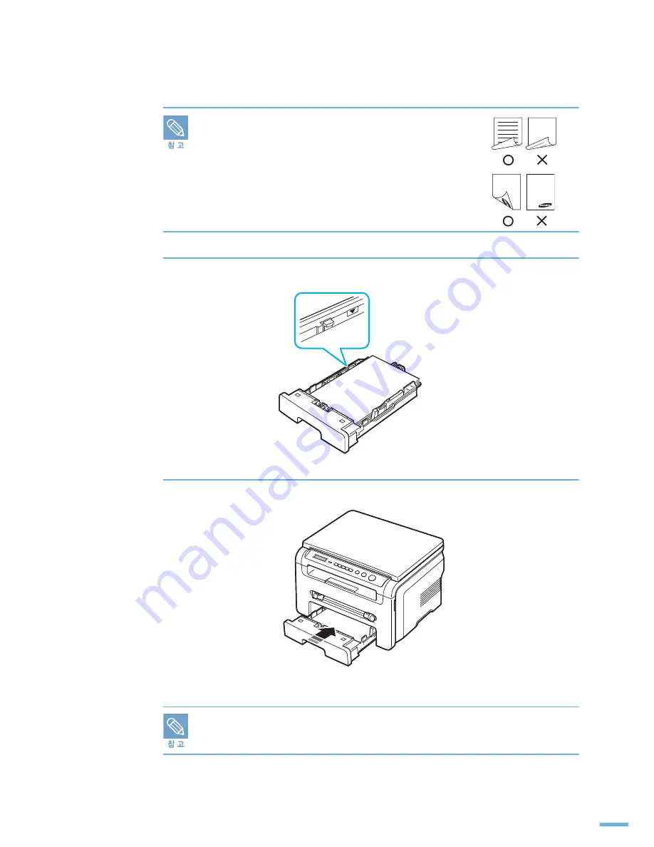 Samsung SCX 4200 - B/W Laser - All-in-One Скачать руководство пользователя страница 24