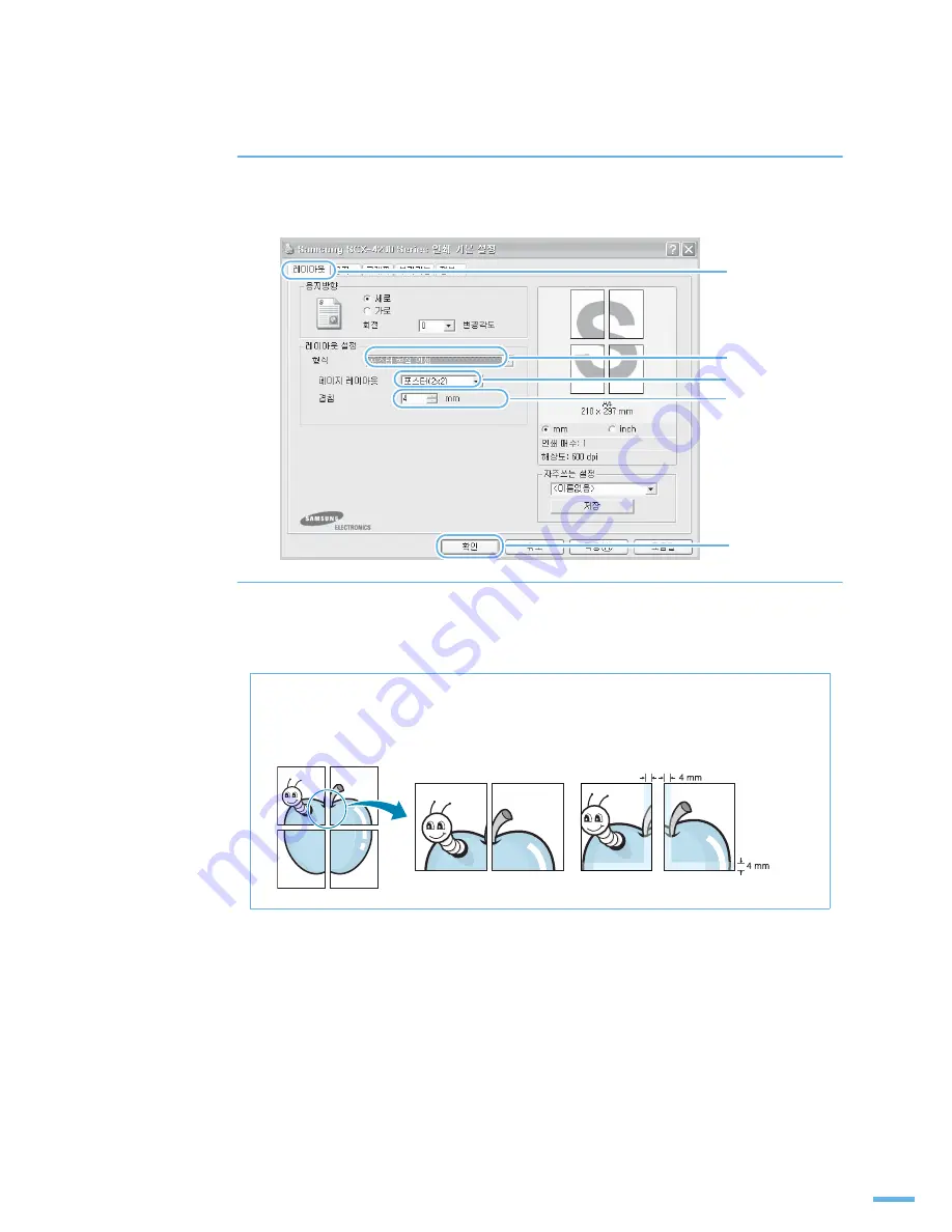 Samsung SCX 4200 - B/W Laser - All-in-One Скачать руководство пользователя страница 66