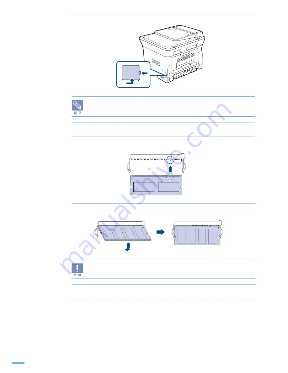 Samsung SCX 4828FN - Laser Multi-Function Printer User Manual Download Page 234