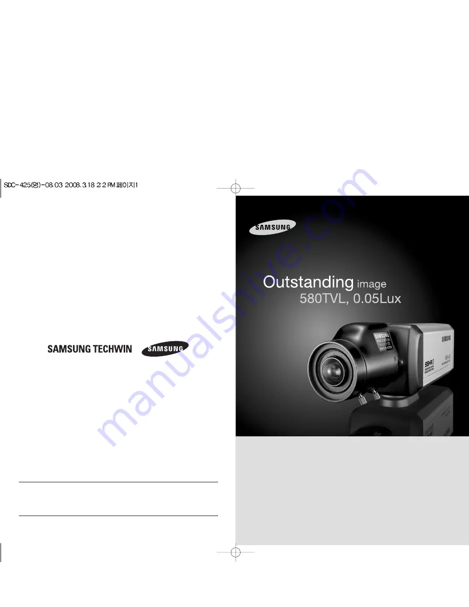 Samsung SDC-425N User Manual Download Page 1