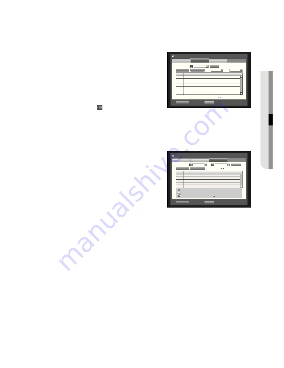 Samsung SDH-P4080 User Manual Download Page 49