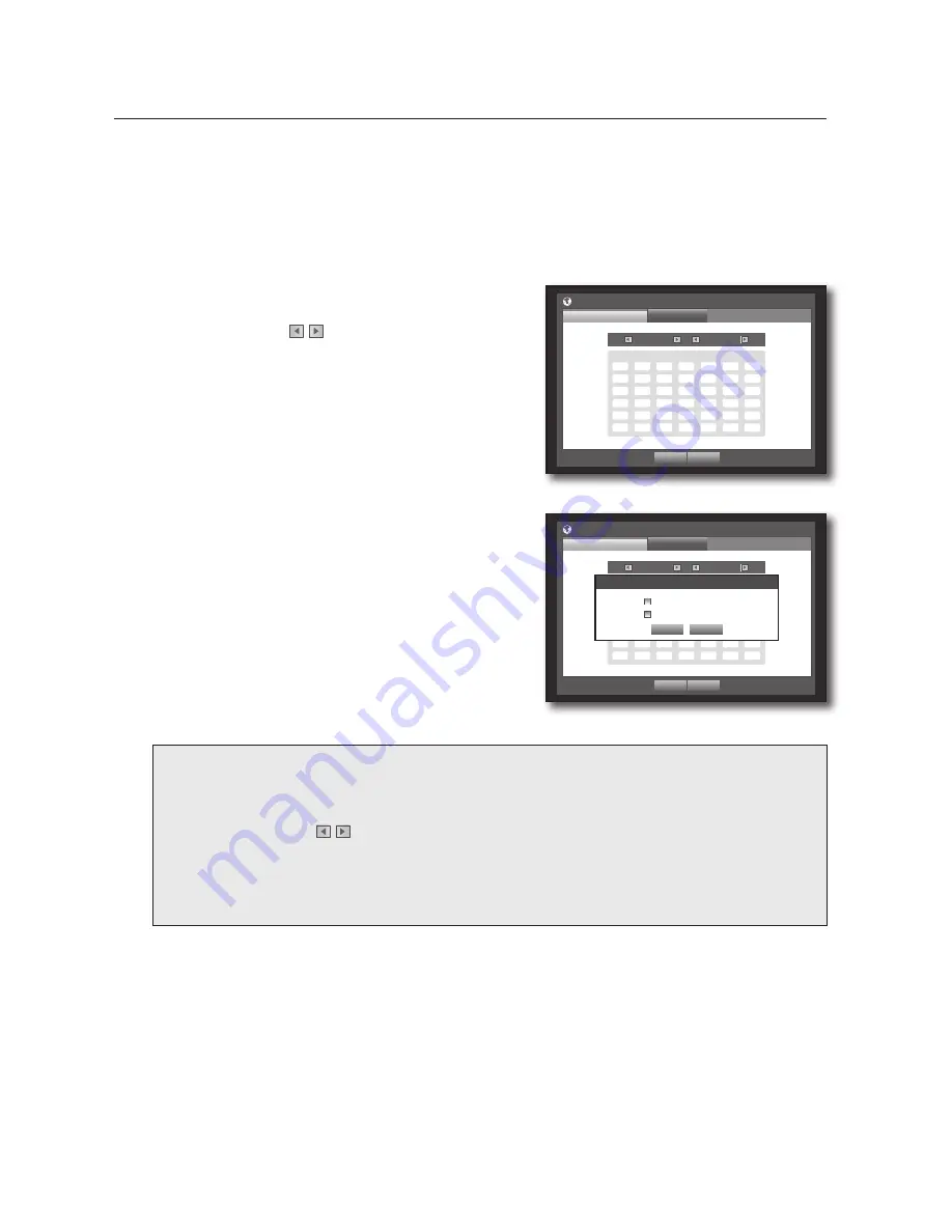 Samsung SDS-P3042 User Manual Download Page 34