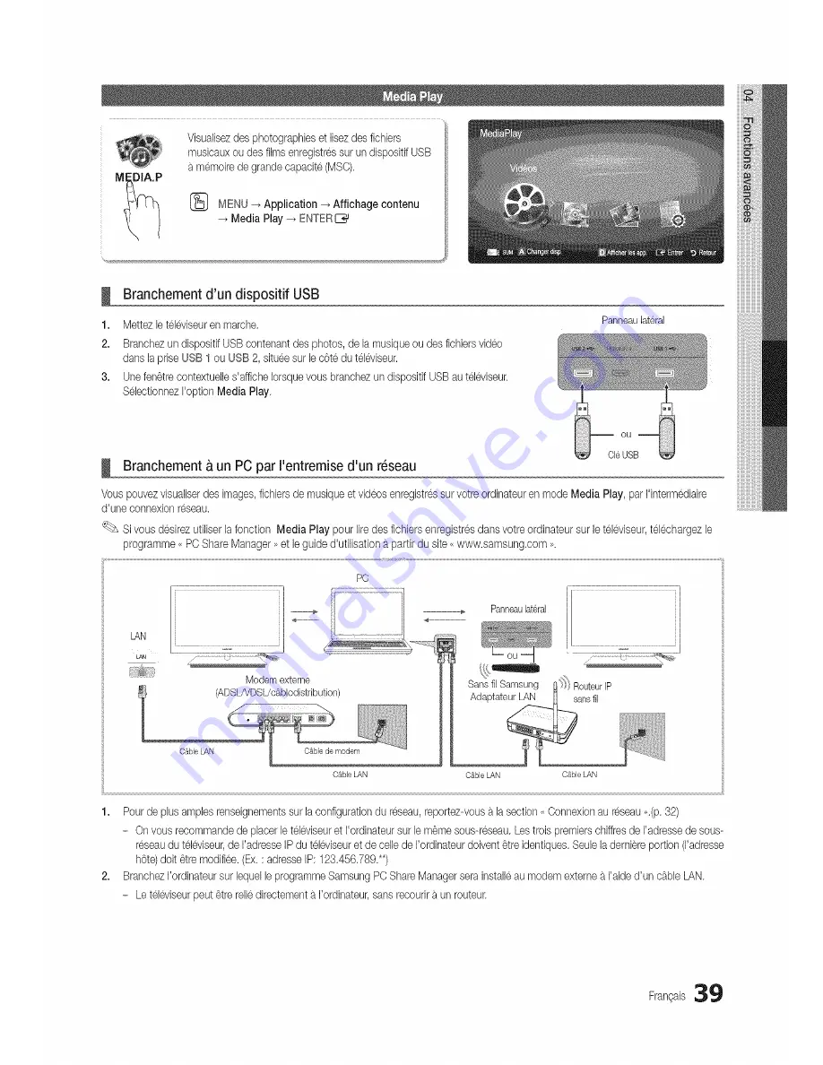 Samsung Series 9 9000 UN46C9000 Скачать руководство пользователя страница 107