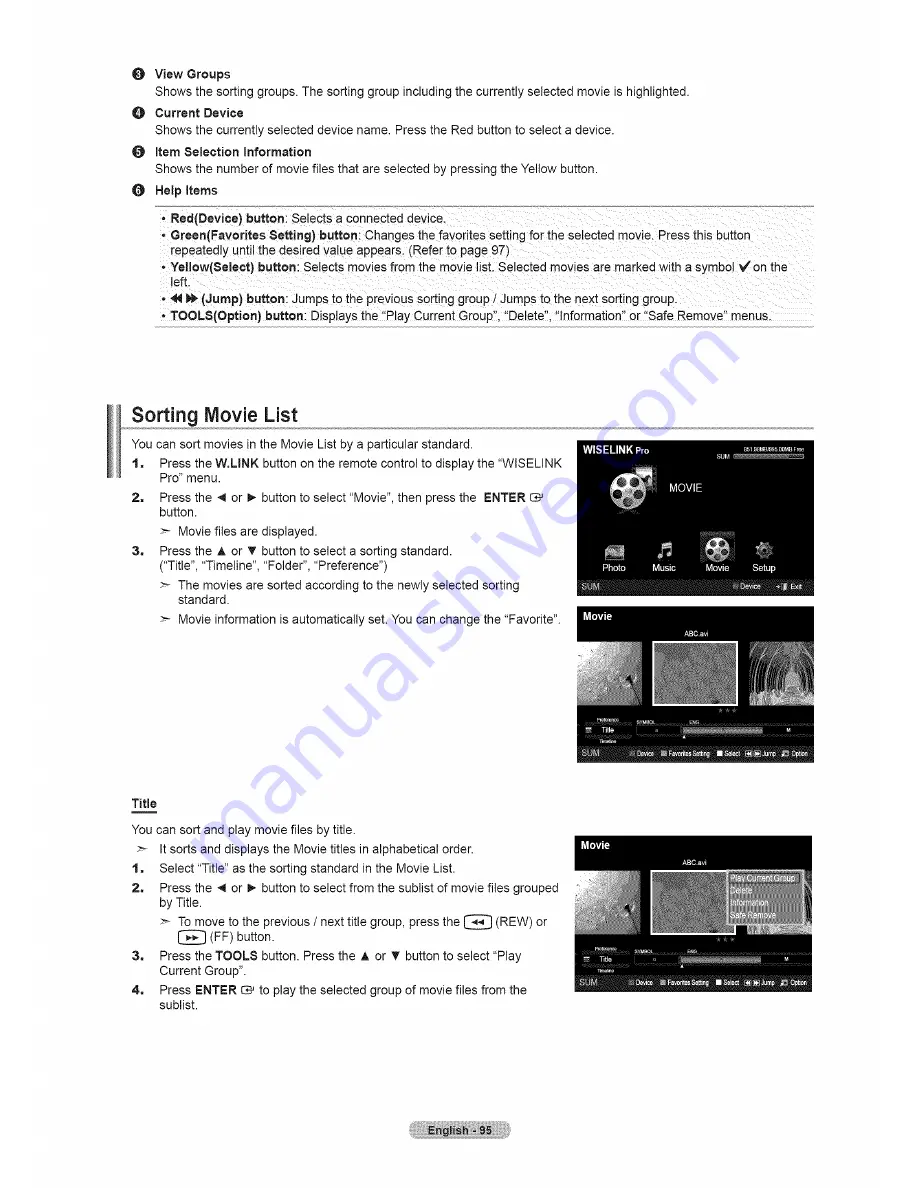 Samsung series 9 950 Скачать руководство пользователя страница 97