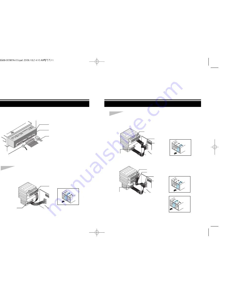 Samsung SH-M522C - CD-RW / DVD-ROM Combo Drive Скачать руководство пользователя страница 8