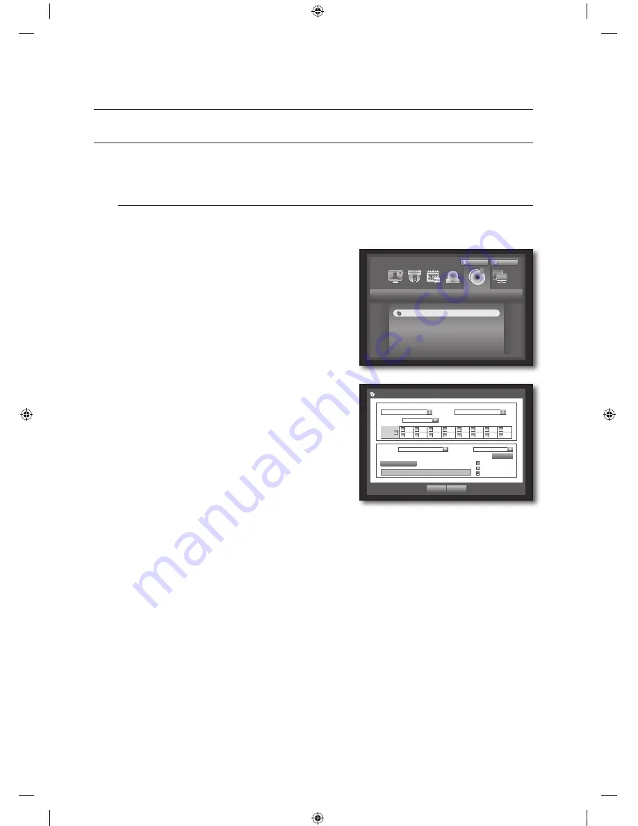 Samsung SHR-8080 User Manual Download Page 54