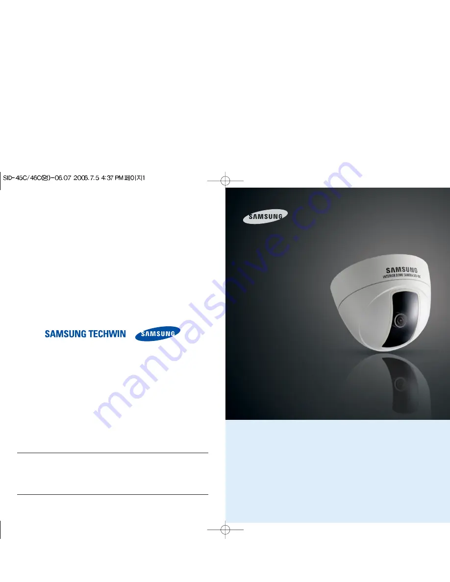 Samsung SID-46C User Manual Download Page 1