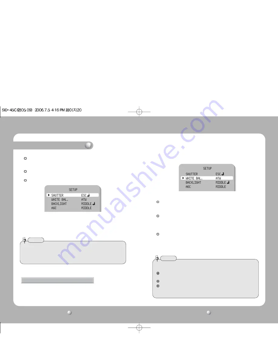 Samsung SID-46C Скачать руководство пользователя страница 11