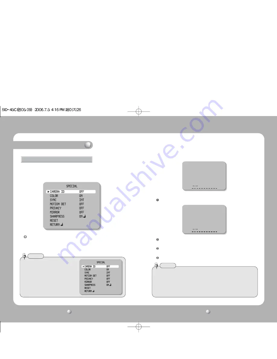 Samsung SID-46C Скачать руководство пользователя страница 14