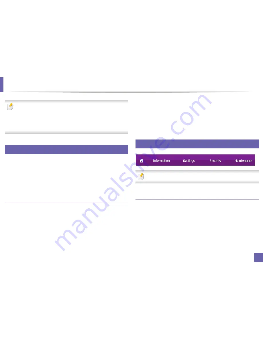 Samsung SL-M2875FD User Manual Download Page 261