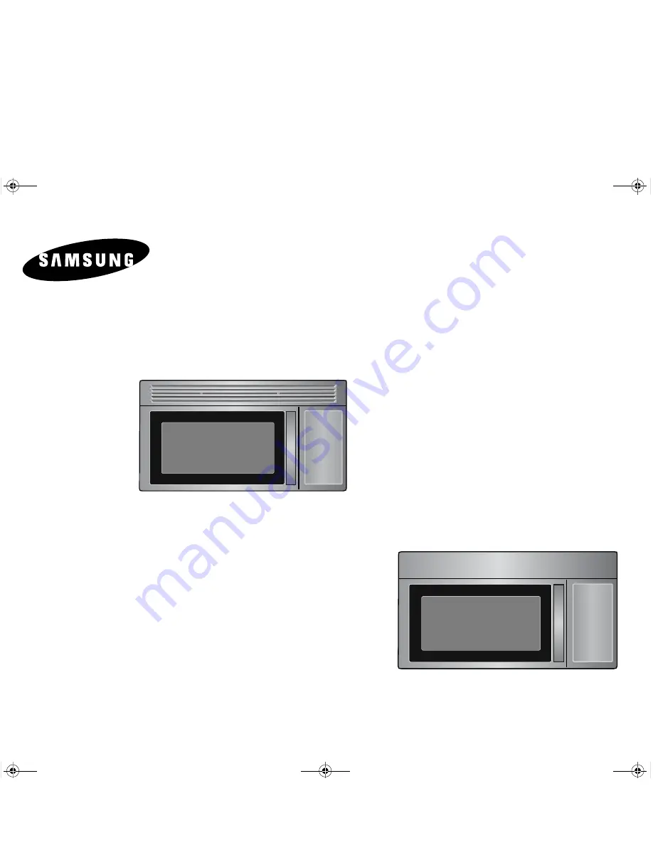 Samsung SMH7178STE Скачать руководство пользователя страница 1